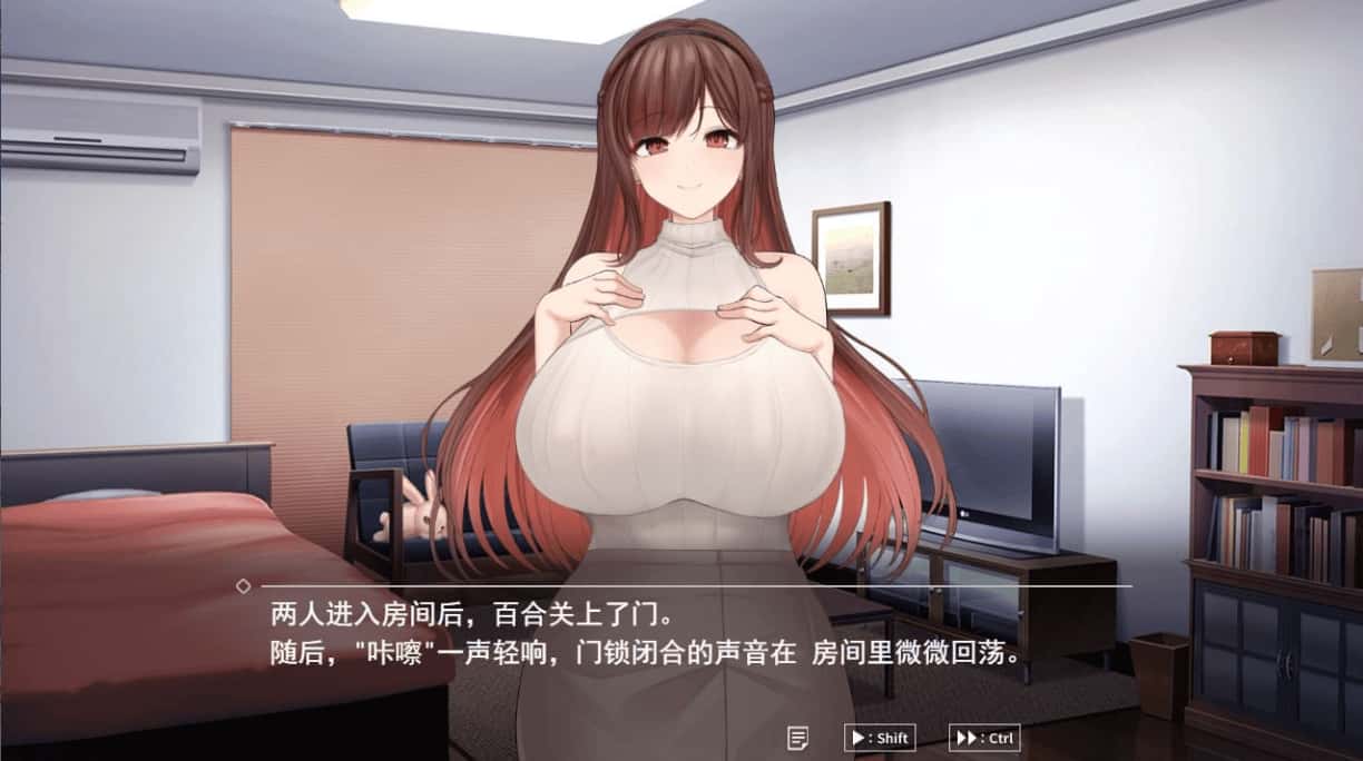 游戏截图2